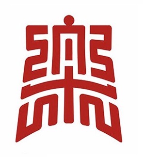 西安音乐学院 - 中国影视教研组(东视教育)-影视编导教育品牌区域龙头